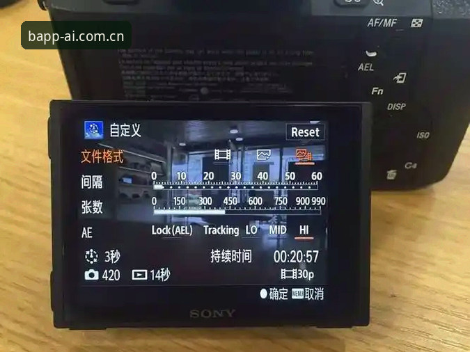 BAPP网页登录设备端教程深度评测：一个老编辑的实操拆解